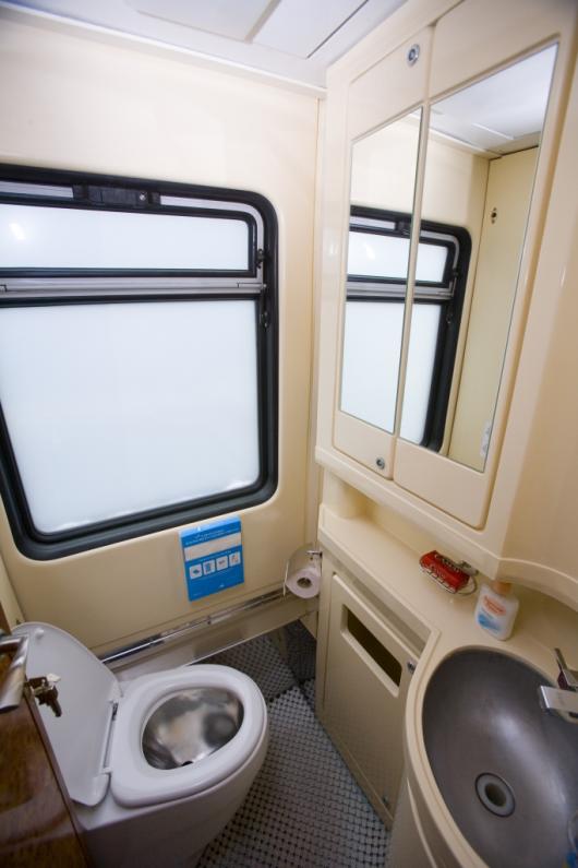 RZD-Toilettes communes.jpg