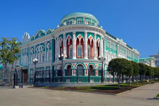 Transsiberien - Ekaterinbourg