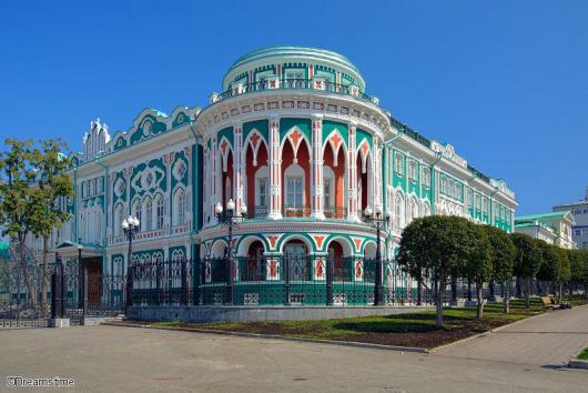 Voyage transsiberien Russie Imperiale Vladivostok Moscou Ekaterinbourg