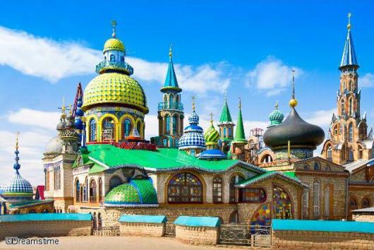 Voyage transsibérien Russie Imperiale Kazan Vladivostok